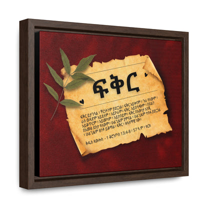 Love - Framed Canvas Wall Art