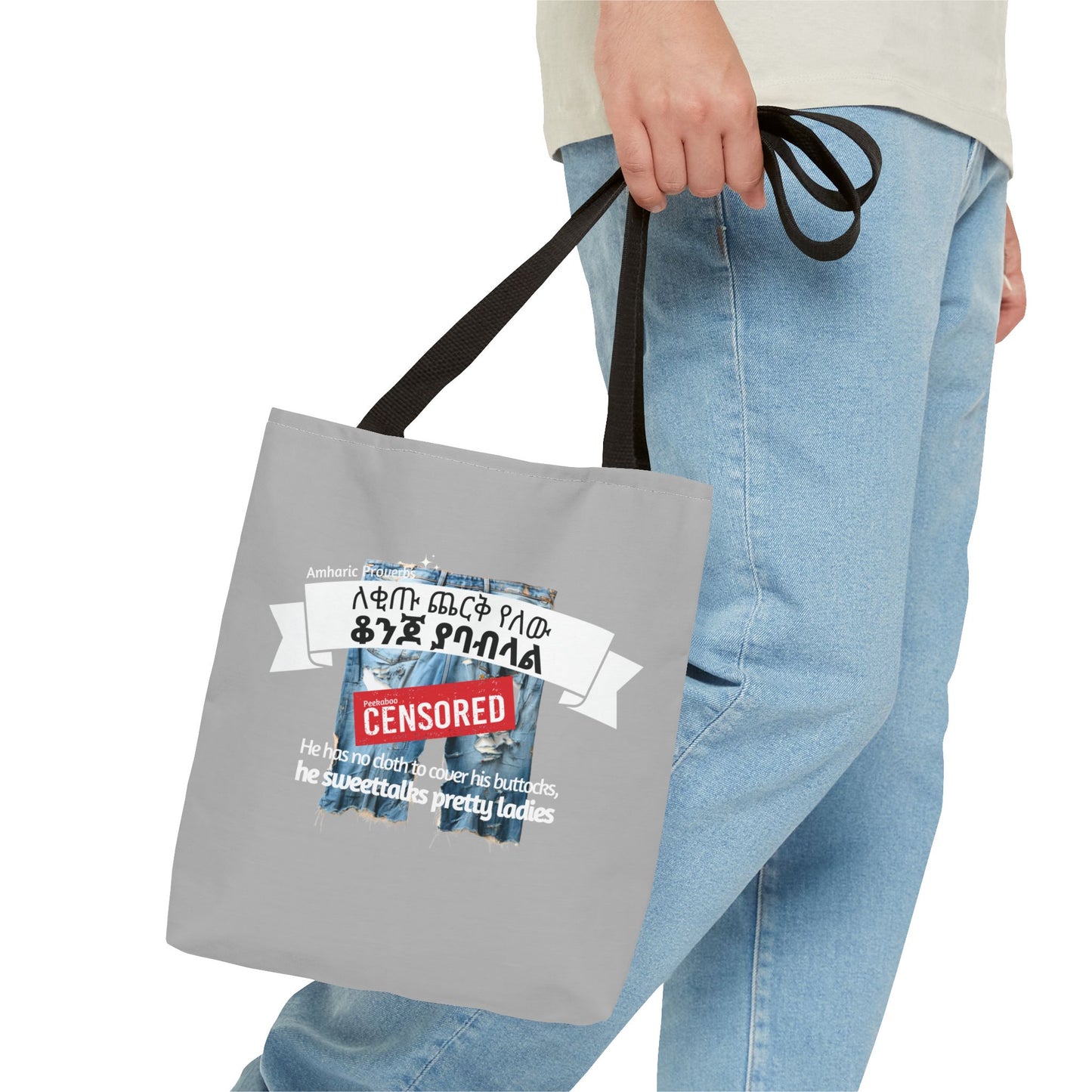 Naughty Proverbs Tote Bag Donkeys & Buttocks