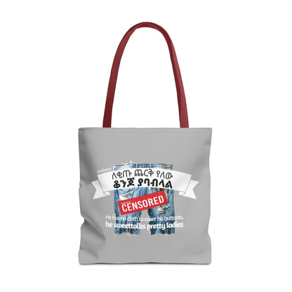 Naughty Proverbs Tote Bag Donkeys & Buttocks
