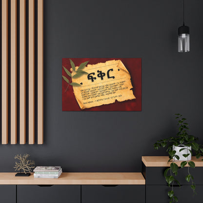 Love - Canvas Wall Art
