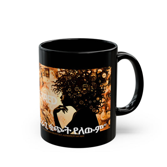 A Woman's Intuition Ceramic Mug, black