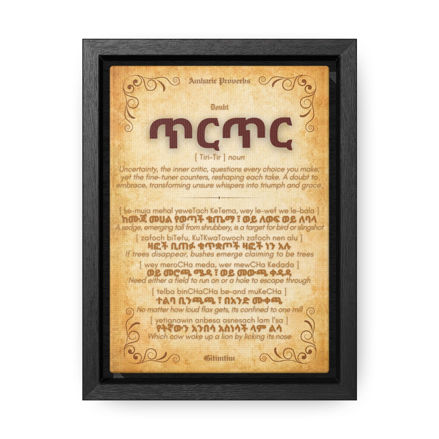 Doubt by Amharic Proverbs - Framed Canvas Wall Art