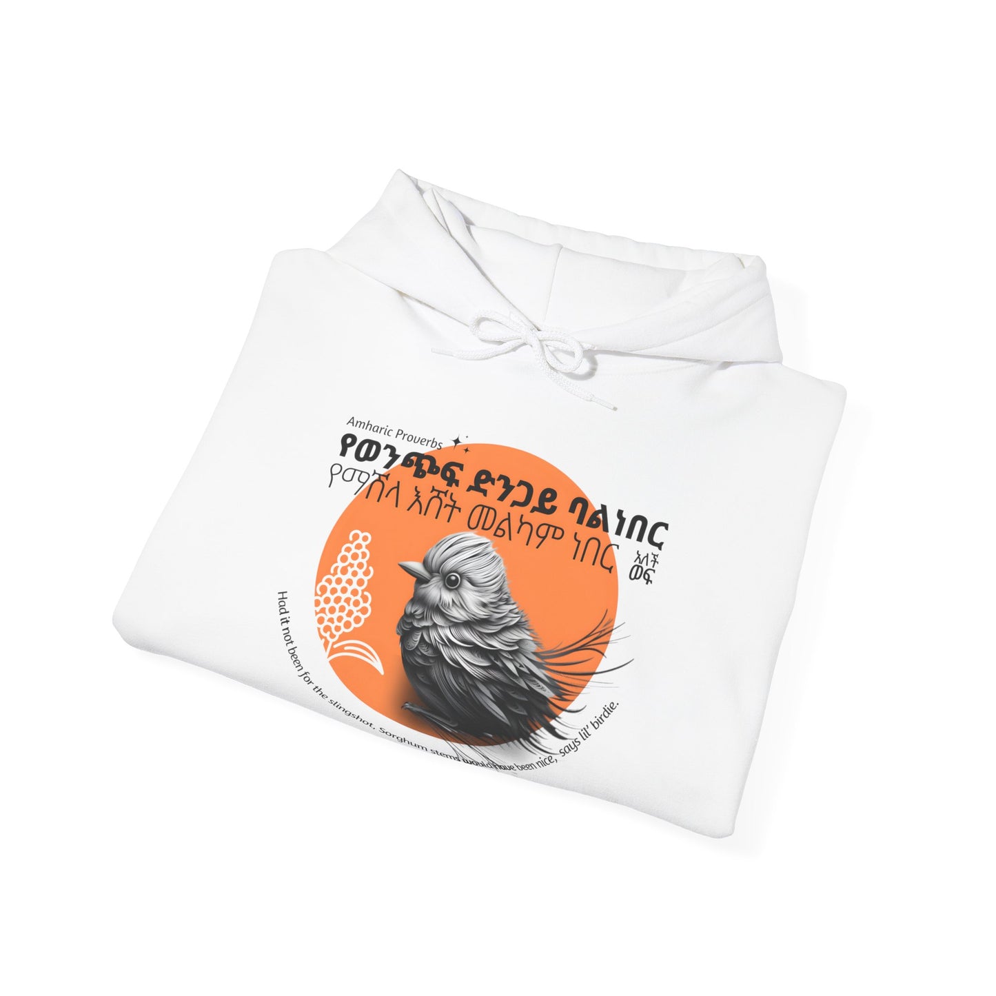 Birdie Bandit - Naughty Proverbs Collection - Hooded Sweatshirt Heavy Blend™