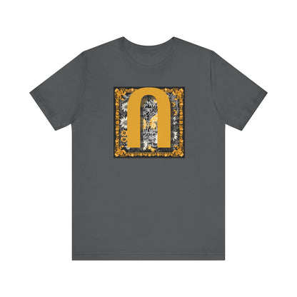 በ for Bereket (Abundance) Cotton T-Shirt