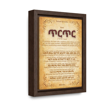 Doubt by Amharic Proverbs - Framed Canvas Wall Art