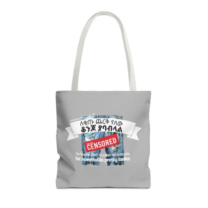 Naughty Proverbs Tote Bag Donkeys & Buttocks