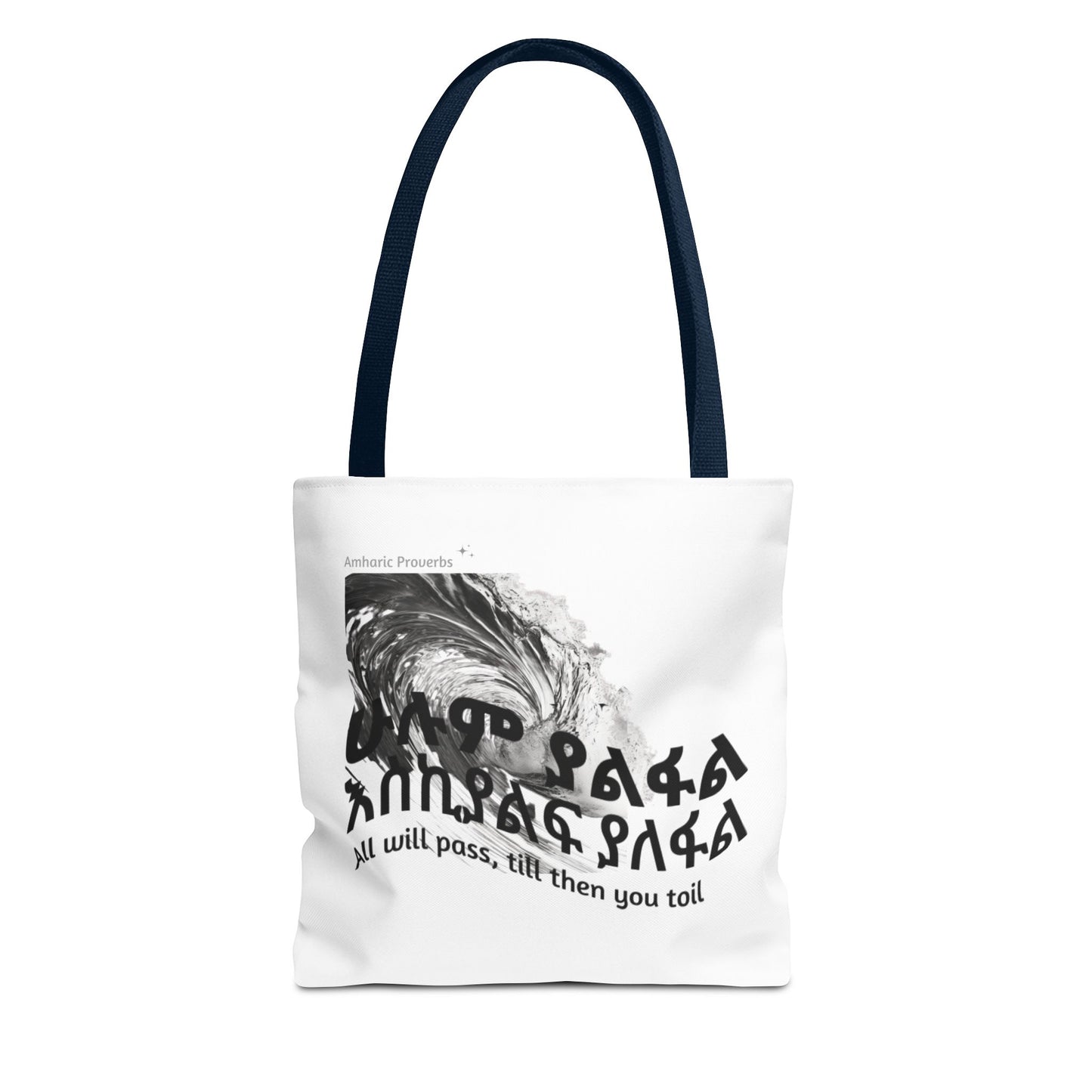 Naughty Proverbs Tote Bag Pain & Greatness