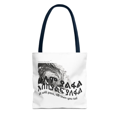 Naughty Proverbs Tote Bag Pain & Greatness
