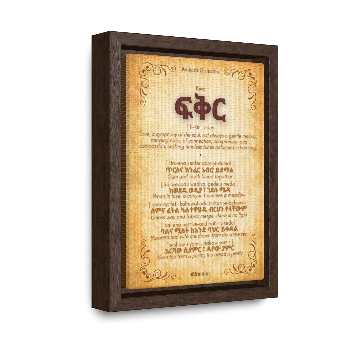 Love by Amharic Proverbs - Framed Canvas Wall Art