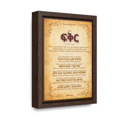 Love by Amharic Proverbs - Framed Canvas Wall Art