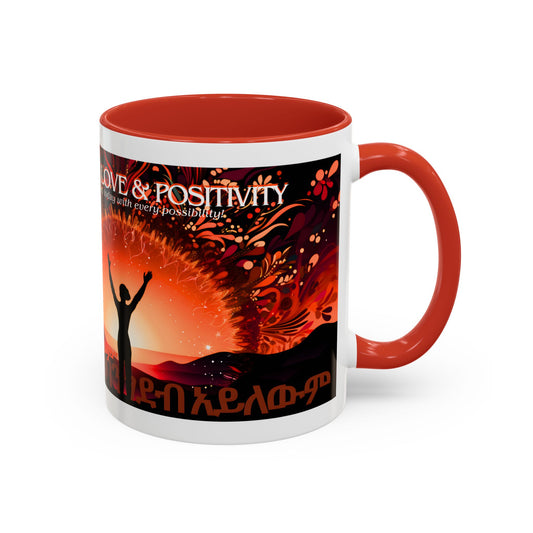 Woman Dreams Ceramic Mug, two tone