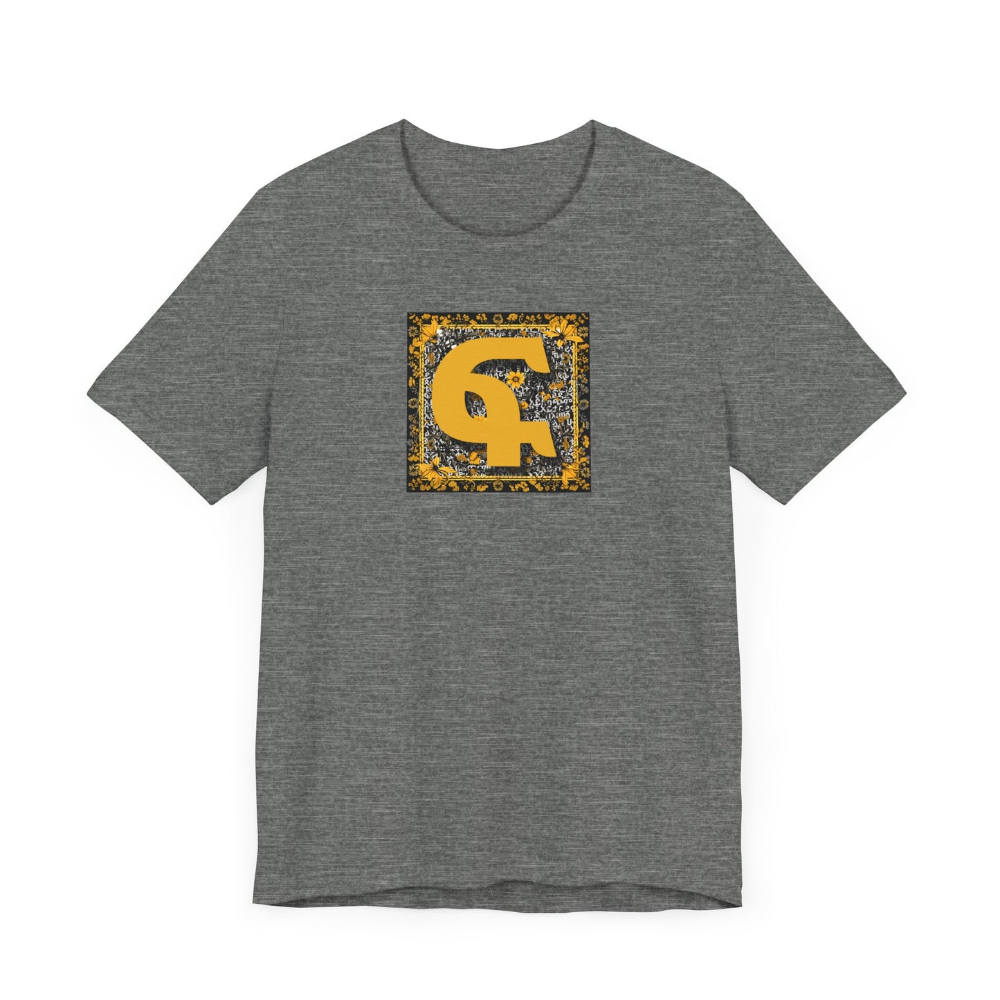 ፍ for Fikir (Love) Cotton T-Shirt