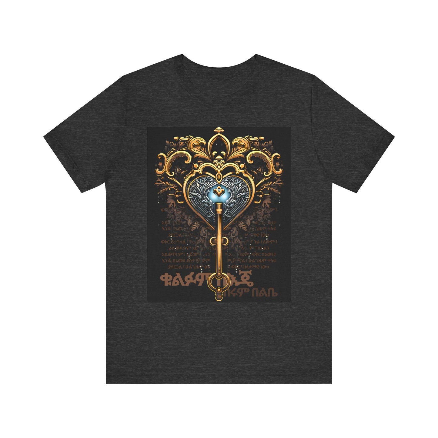 The Key - Heartware Collection - 100% Cotton T-Shirts