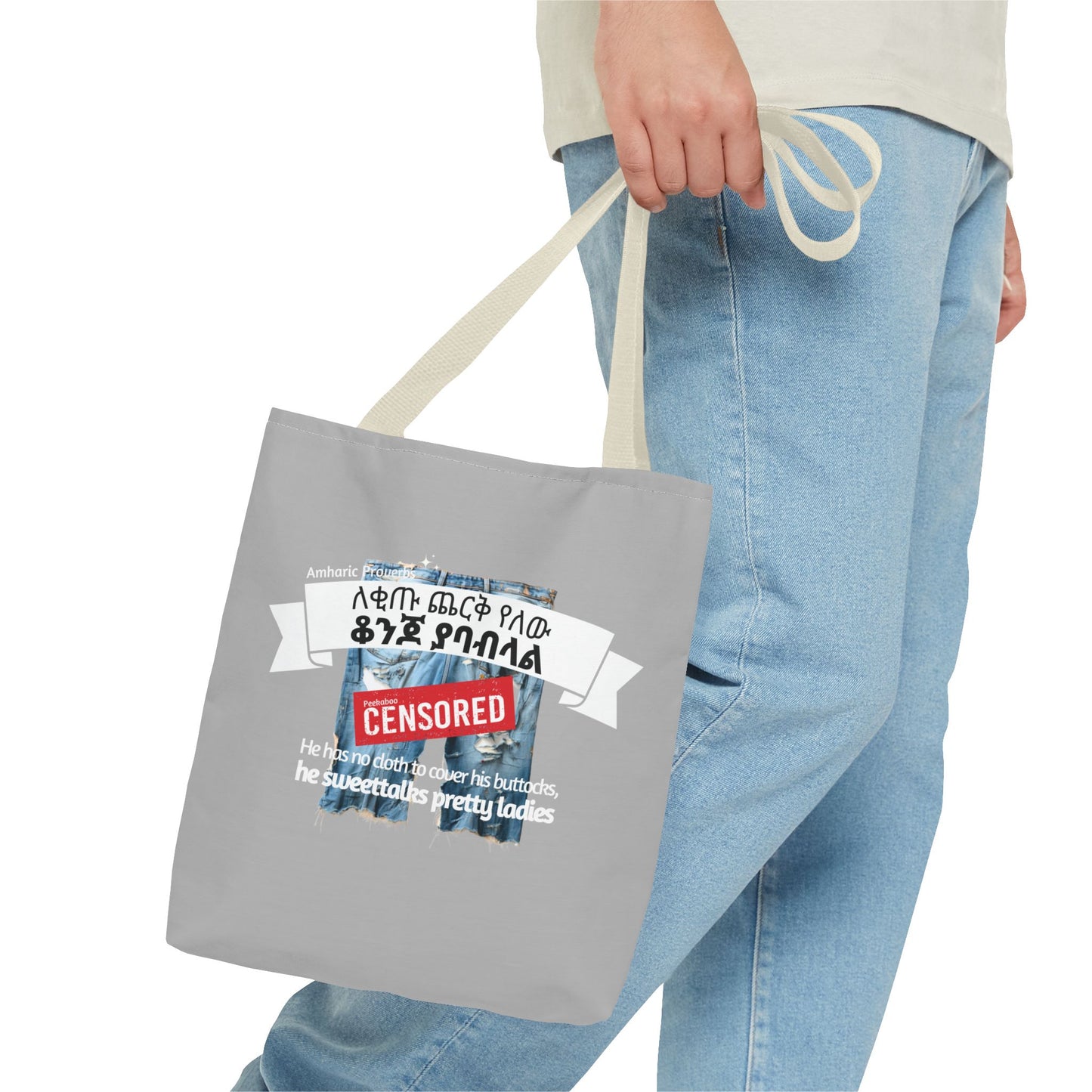 Naughty Proverbs Tote Bag Donkeys & Buttocks