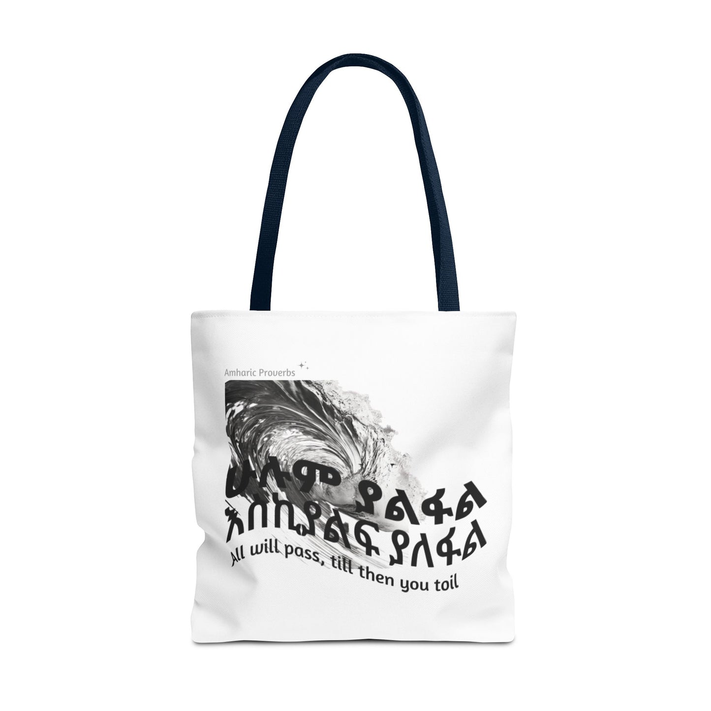 Naughty Proverbs Tote Bag Pain & Greatness