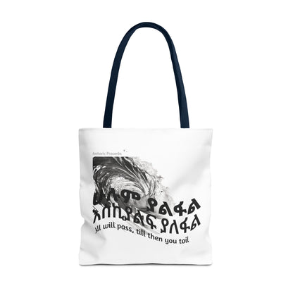 Naughty Proverbs Tote Bag Pain & Greatness
