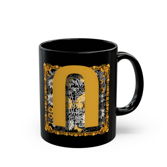 Sip on Abundance, Defined - Ceramic Mug, black