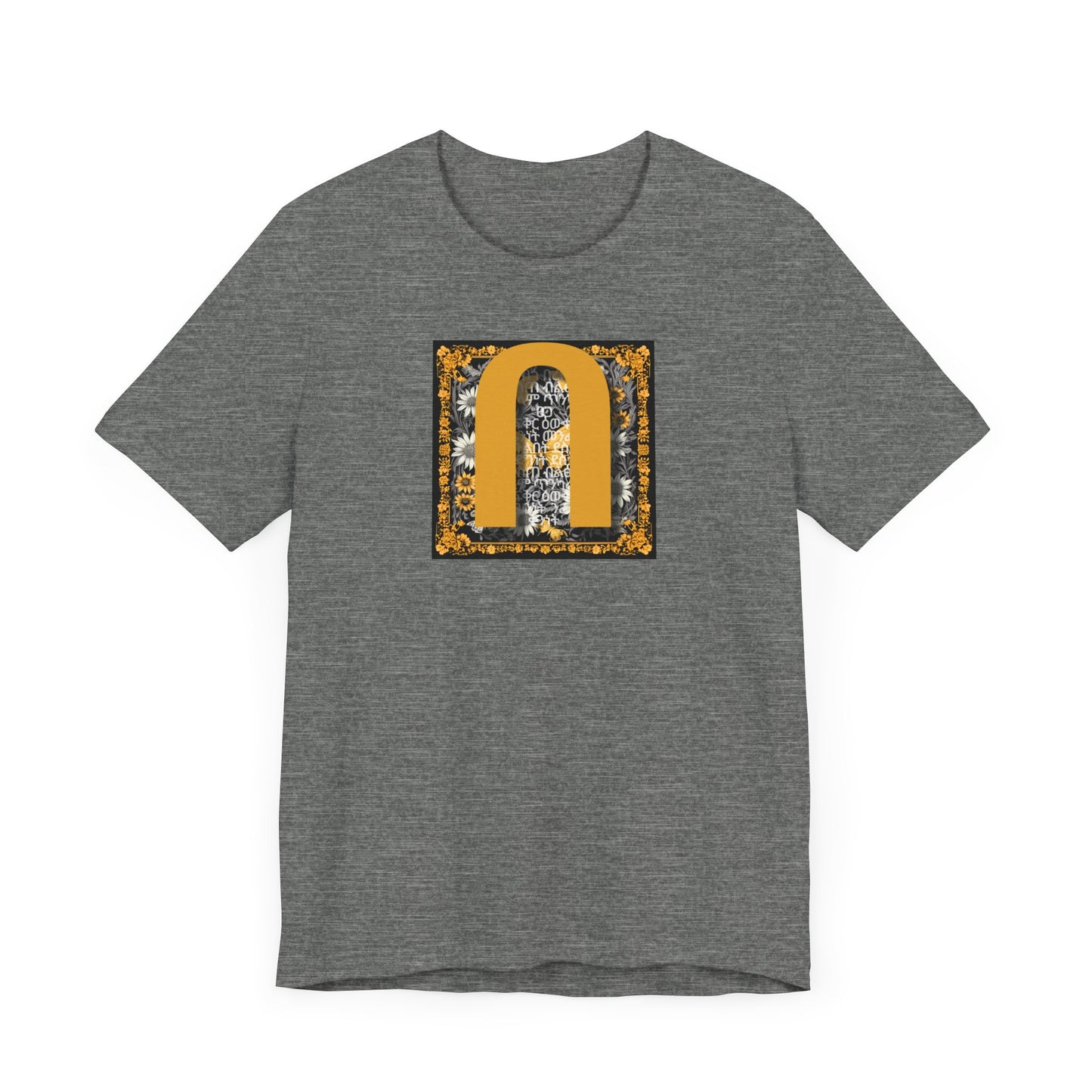 በ for Bereket (Abundance) Cotton T-Shirt