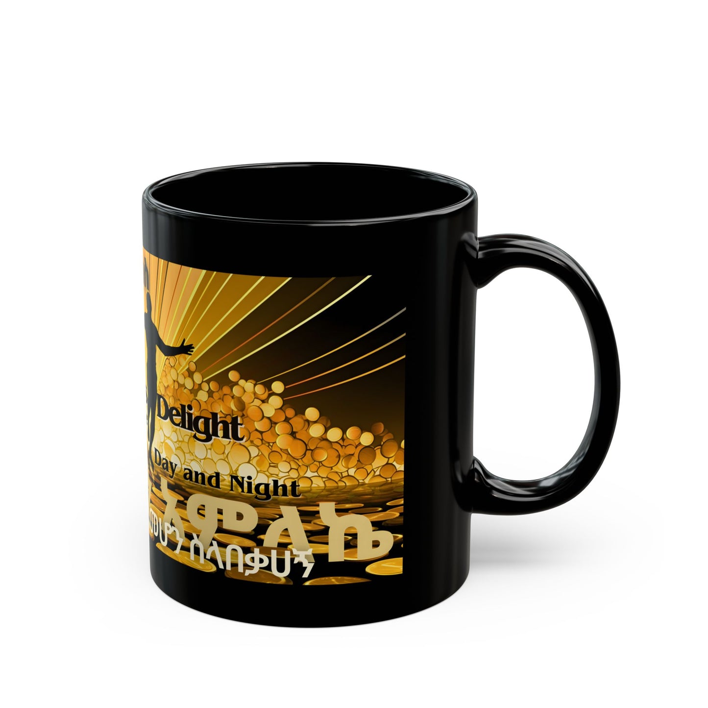 The Abundant Man Ceramic Mug, black