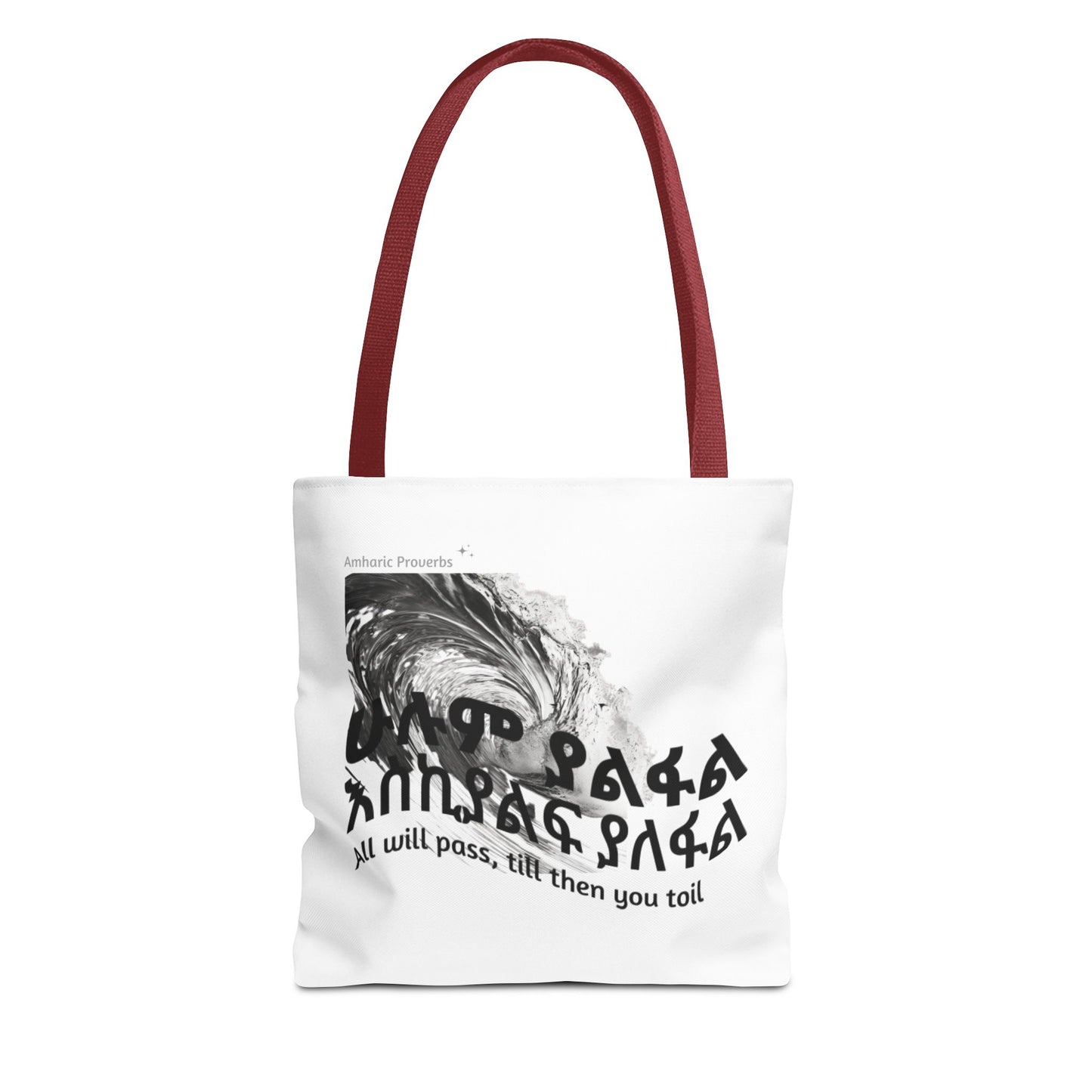 Naughty Proverbs Tote Bag Pain & Greatness