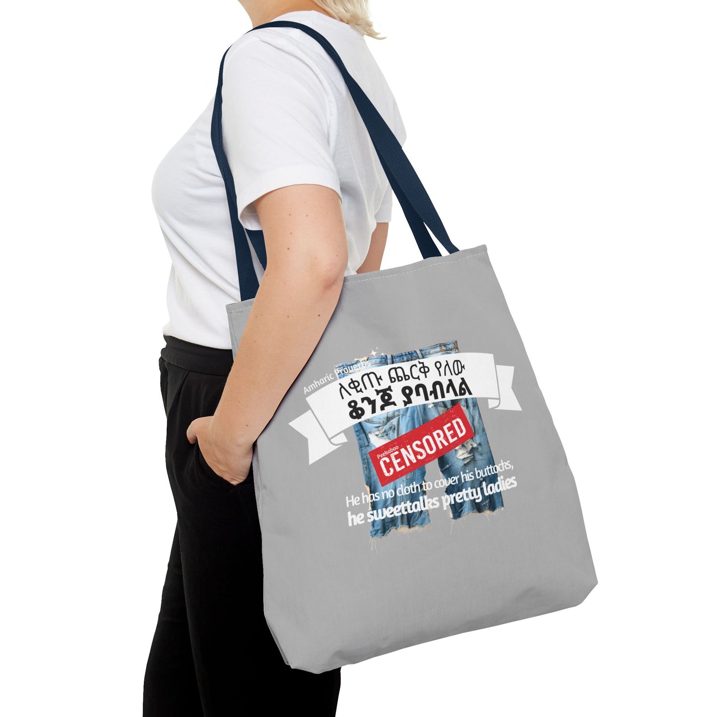 Naughty Proverbs Tote Bag Donkeys & Buttocks