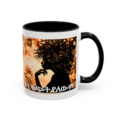 A Woman's Intuition Ceramic Mug, two tone