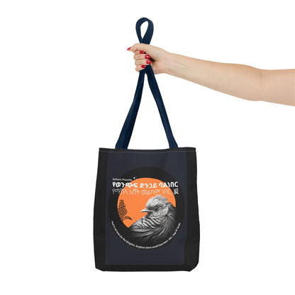Naughty Proverbs Tote Bag Tigers & Birds