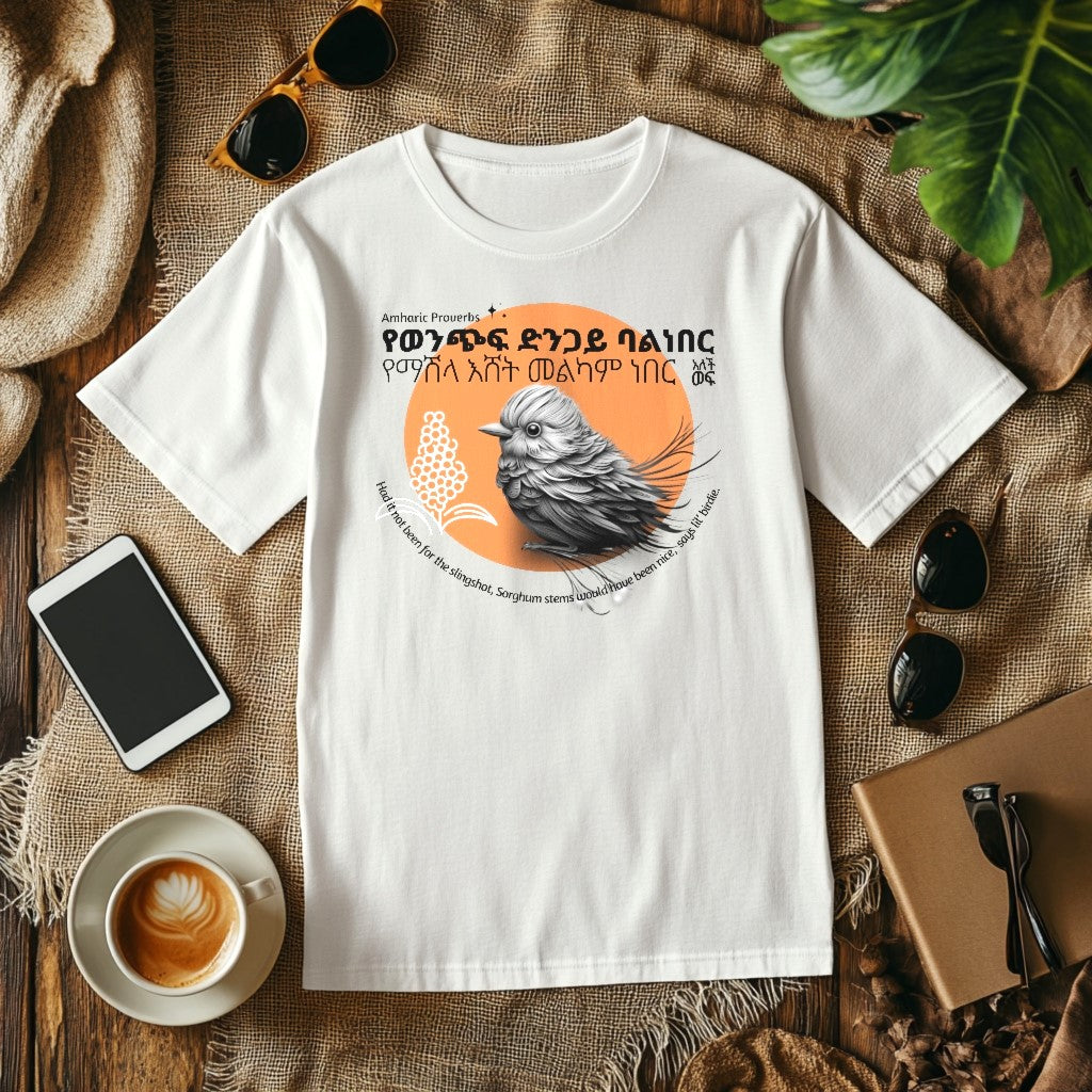Birdie Bandit - Naughty Proverbs Collection - 100% Cotton T-Shirts