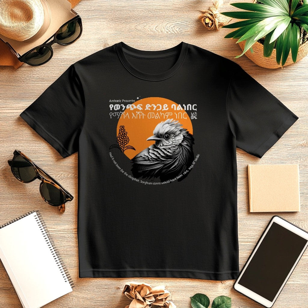 Birdie Bandit - Naughty Proverbs Collection - 100% Cotton T-Shirts