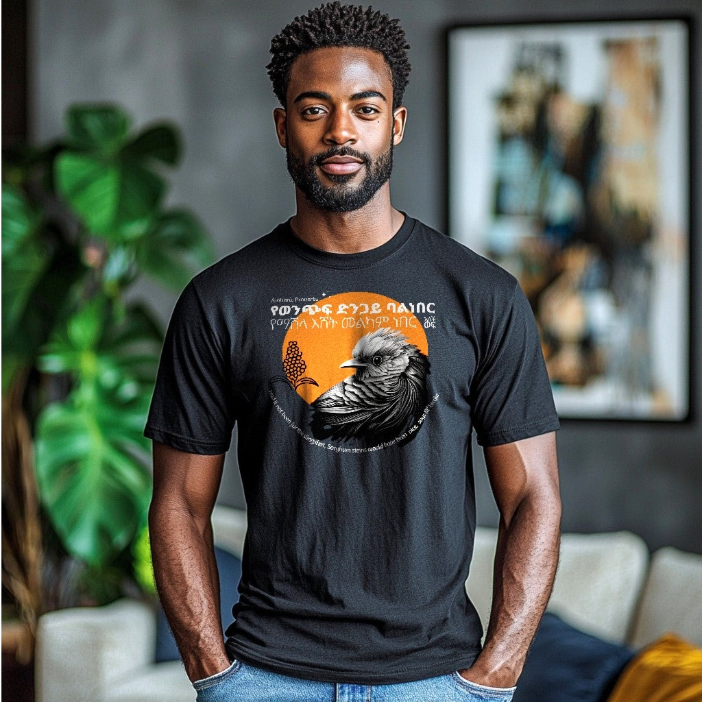 Birdie Bandit - Naughty Proverbs Collection - 100% Cotton T-Shirts