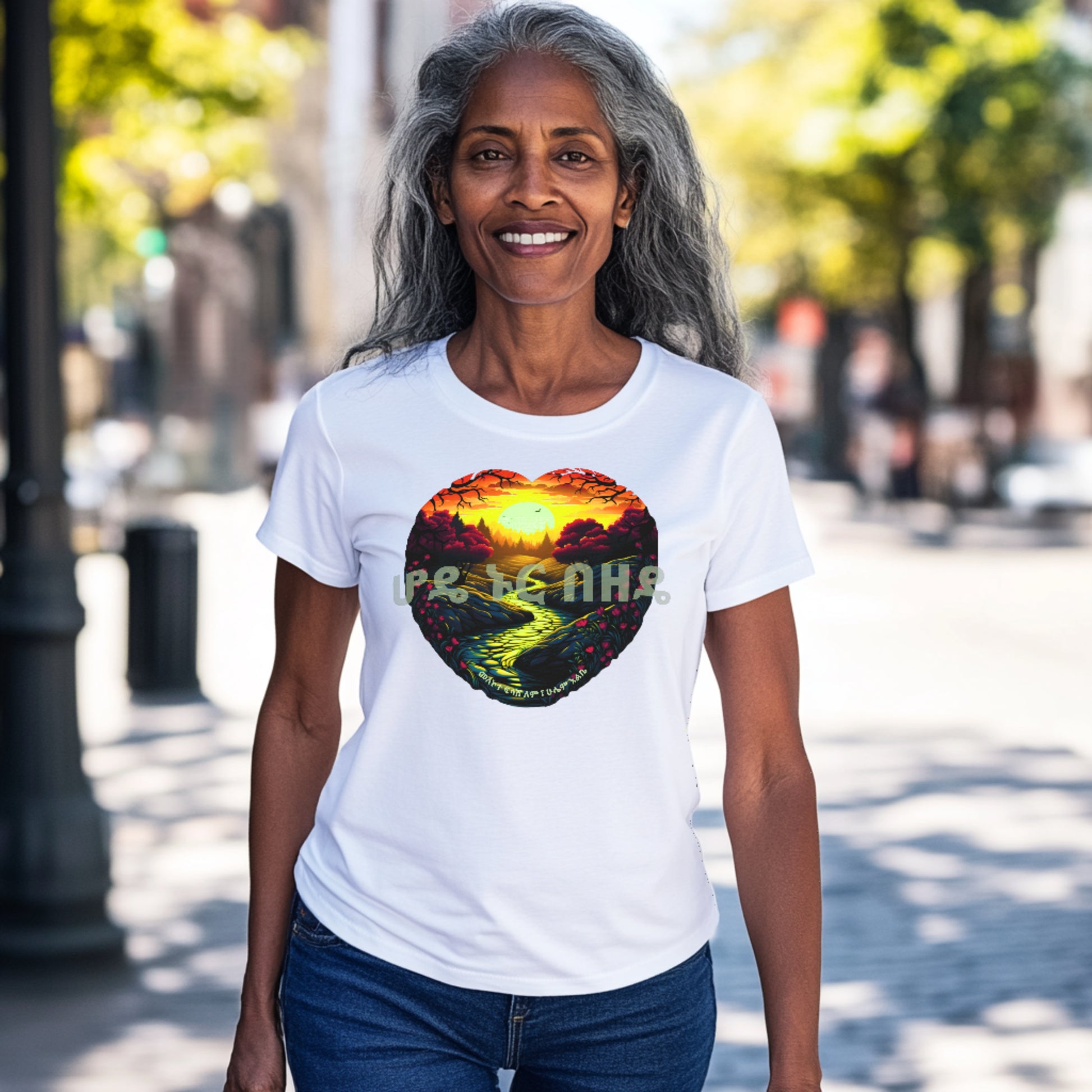 Dear Gut Cotton T-Shirt