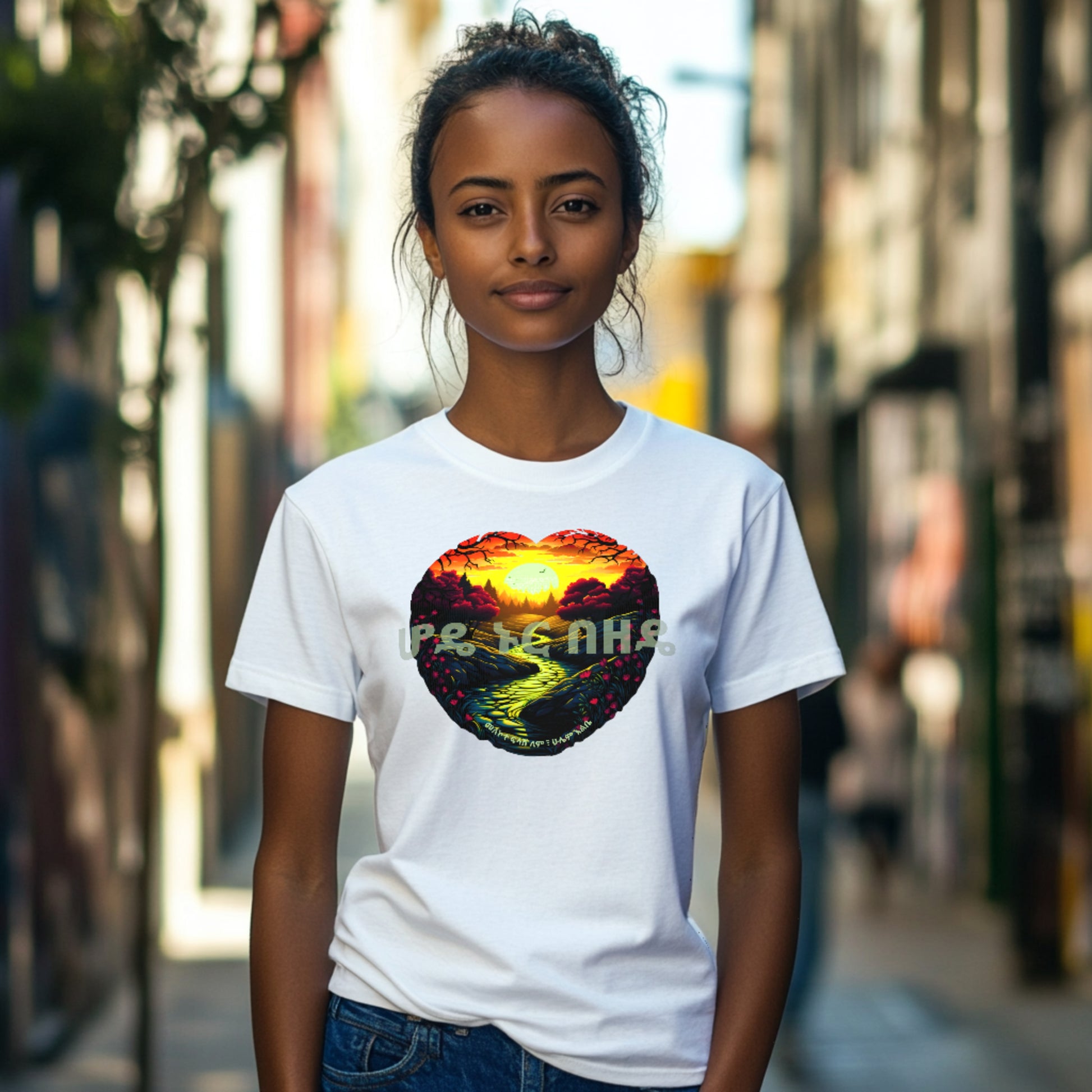 Dear Gut Cotton T-Shirt