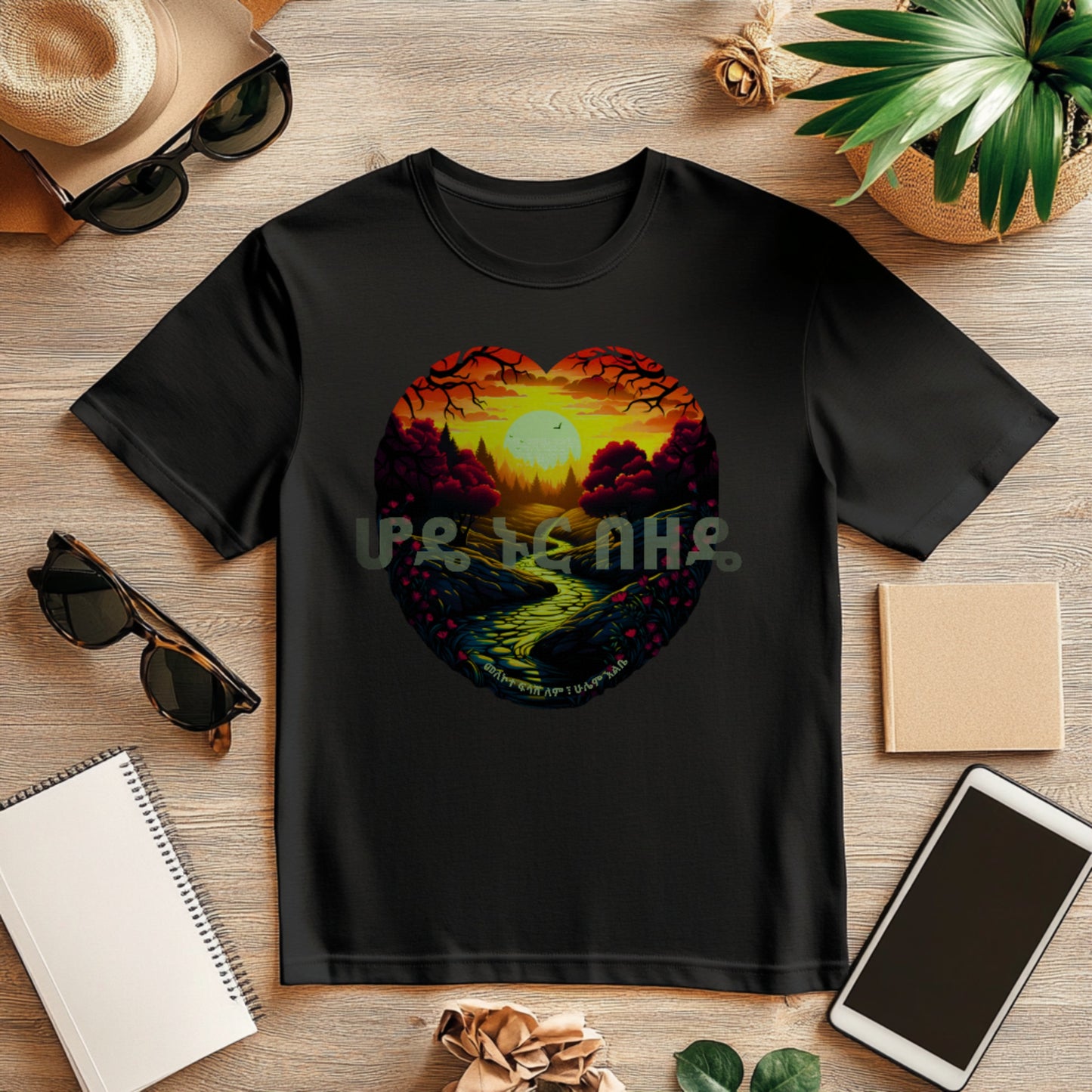 Dear Gut Cotton T-Shirt