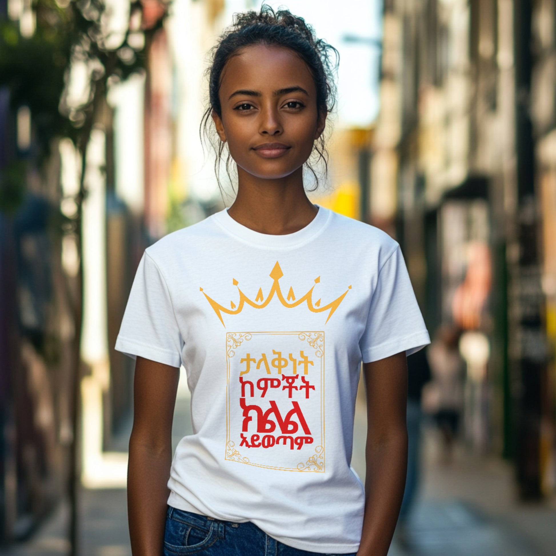 Greatness & Comfort Zone Cotton T-Shirt