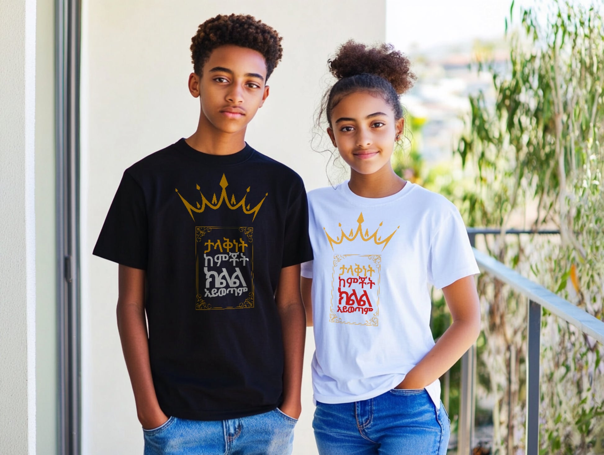 Greatness & Comfort Zone Cotton T-Shirt
