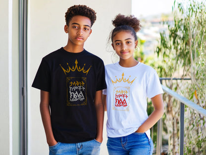 Greatness & Comfort Zone Cotton T-Shirt