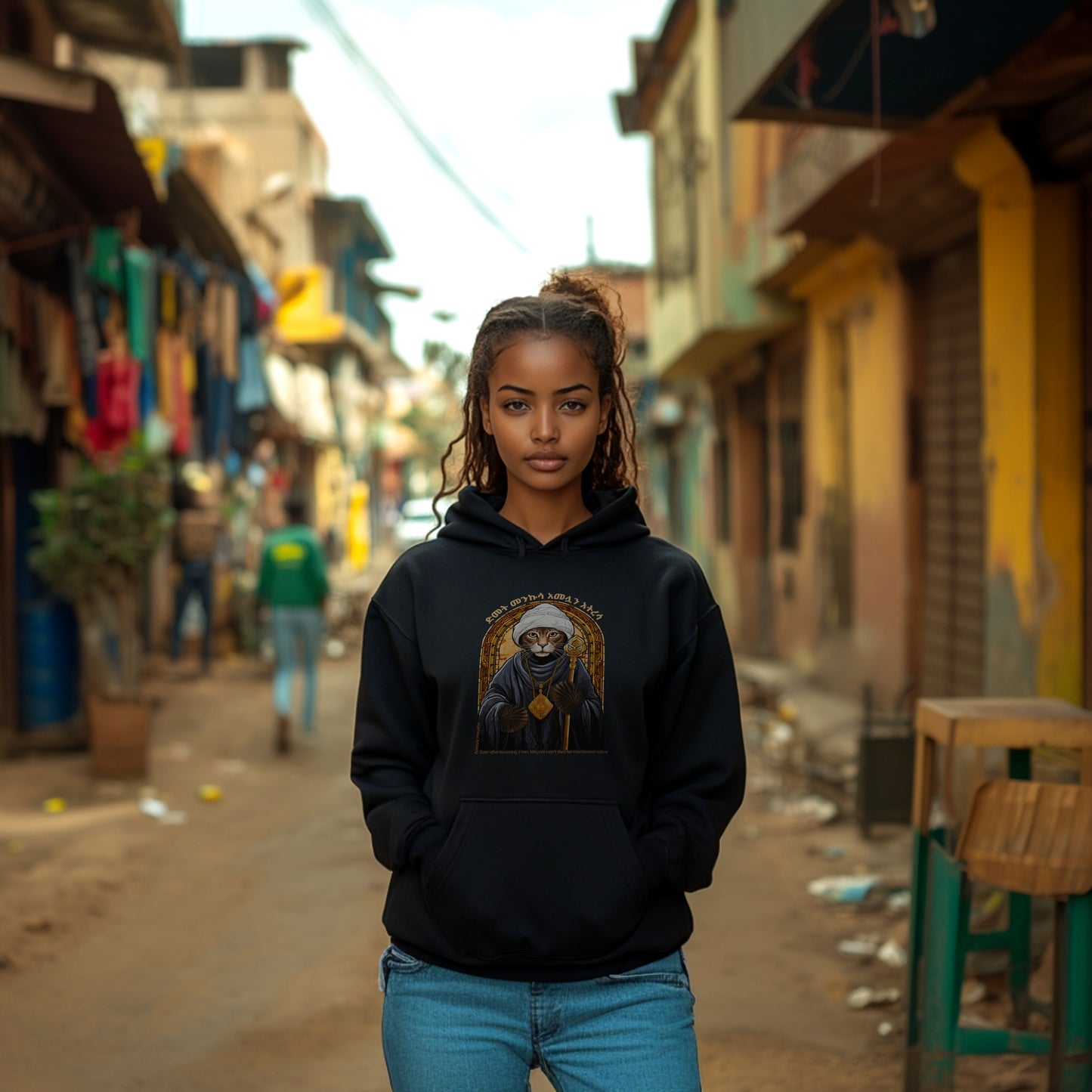 Kitty Cat - Naughty Proverbs Collection - Hooded Sweatshirt Heavy Blend™