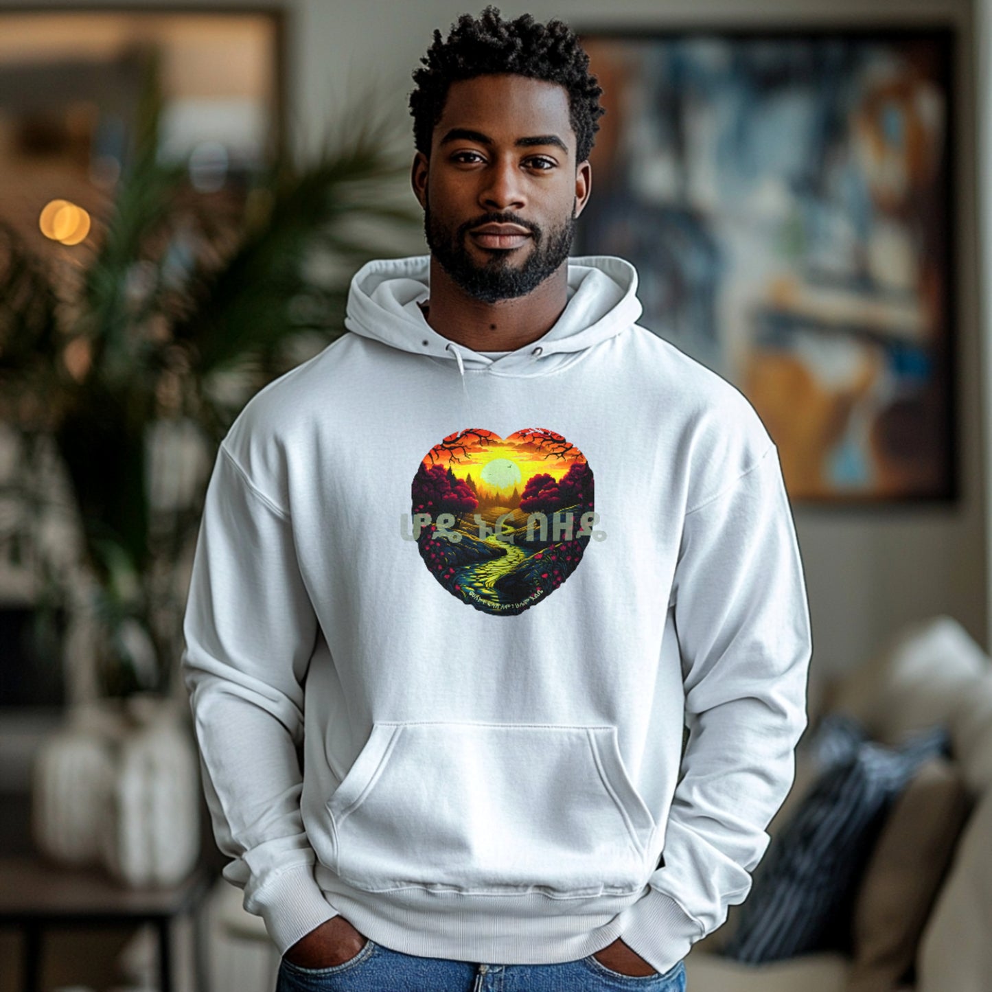 Dear Gut - Heartware Collection - Hooded Sweatshirt Heavy Blend™