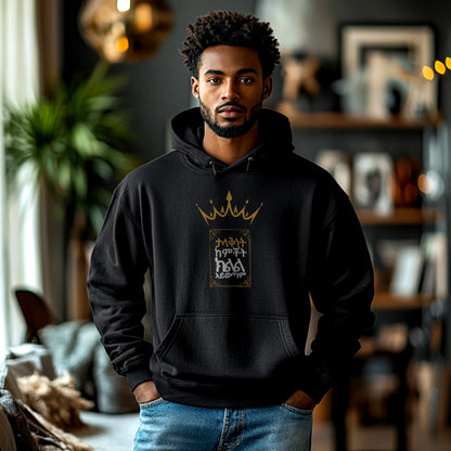 Greatness & Comfort Zone - Heartware Collection - Hooded Sweatshirt Heavy Blend™