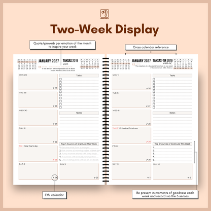 2027 Dual-Calendar Planner & Organizer | Ethiopian + Gregorian | 7 × 10