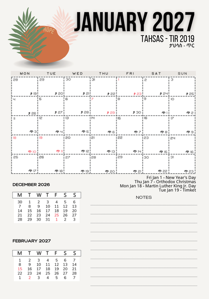 January 2027 Gregorian and Ethiopian dual-calendar monthly planner page