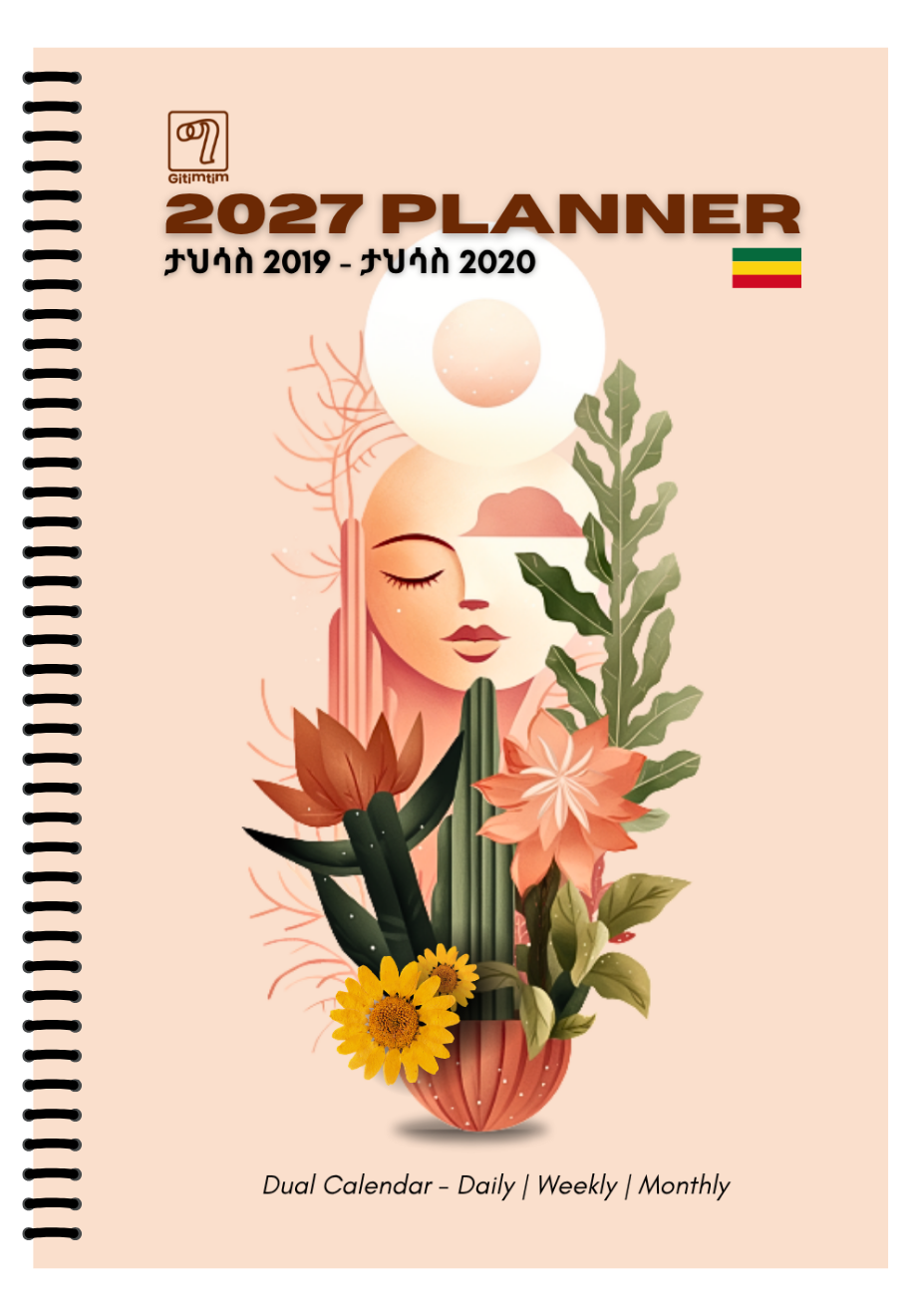 2027 Dual-Calendar Planner & Organizer | Ethiopian + Gregorian | 7 × 10