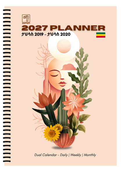 2027 Dual-Calendar Planner & Organizer | Ethiopian + Gregorian | 7 × 10