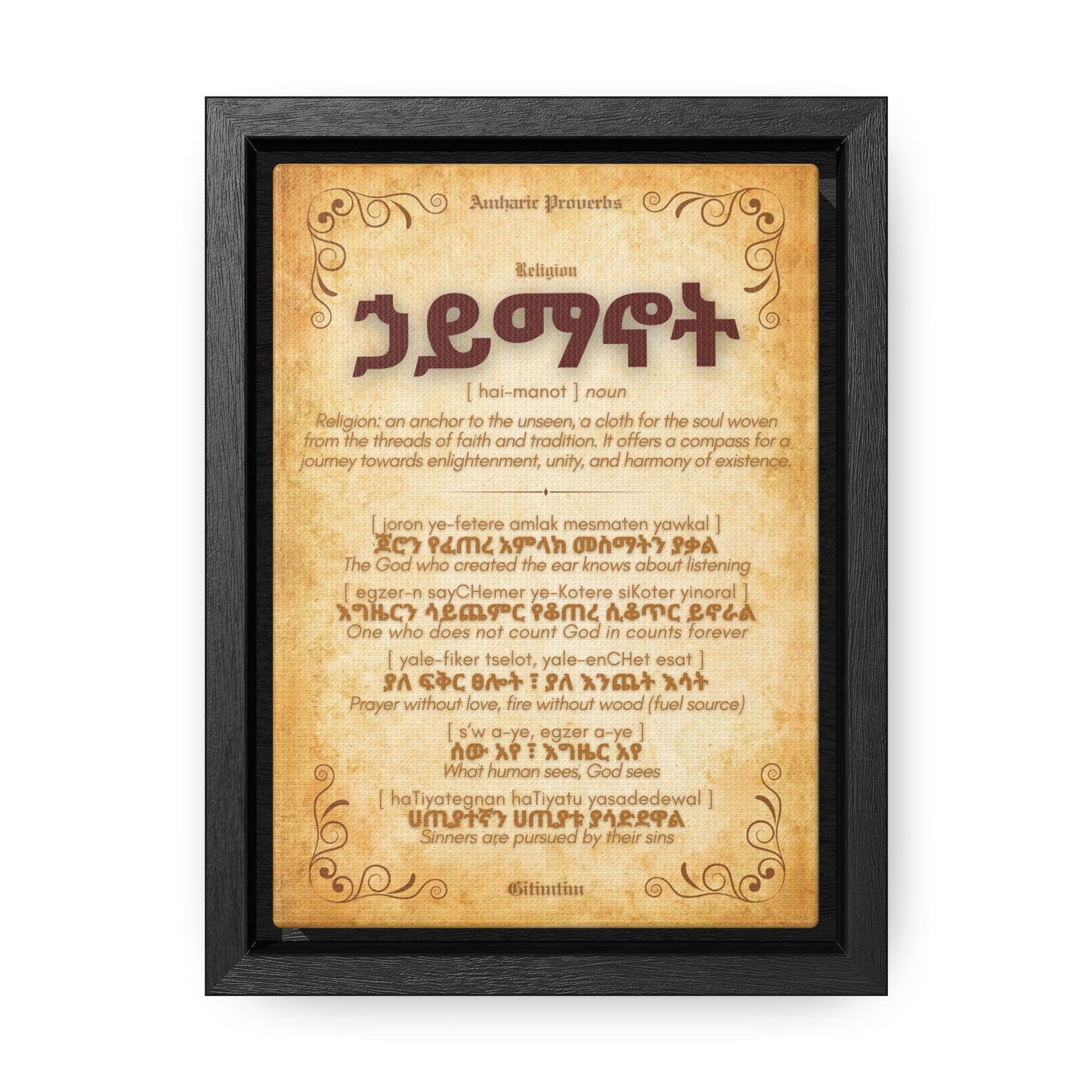 Religion by Amharic Proverbs - Framed Canvas Wall Art