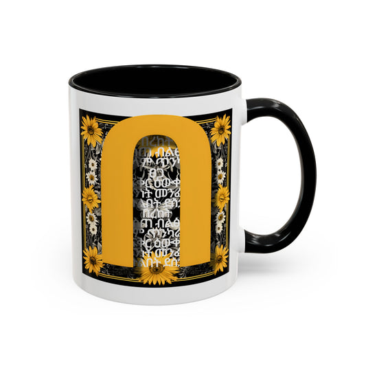 Sip on Abundance, Defined - Ceramic Mug, two tone