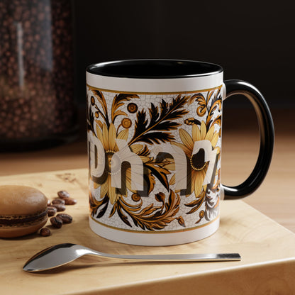 Profound Gratitude Ceramic Mug, two tone