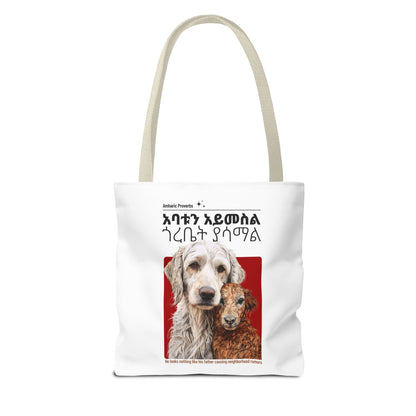 Naughty Proverbs Tote Bag Cats & Dogs