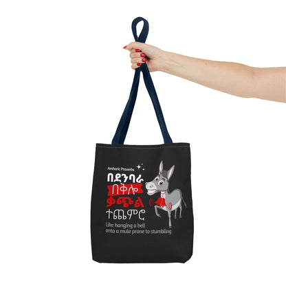Naughty Proverbs Tote Bag Mules & Mules