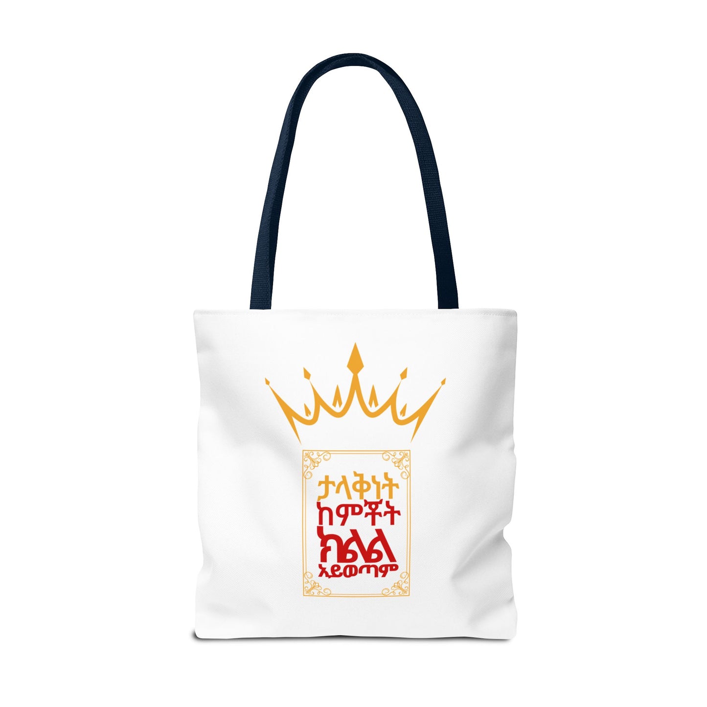Naughty Proverbs Tote Bag Pain & Greatness