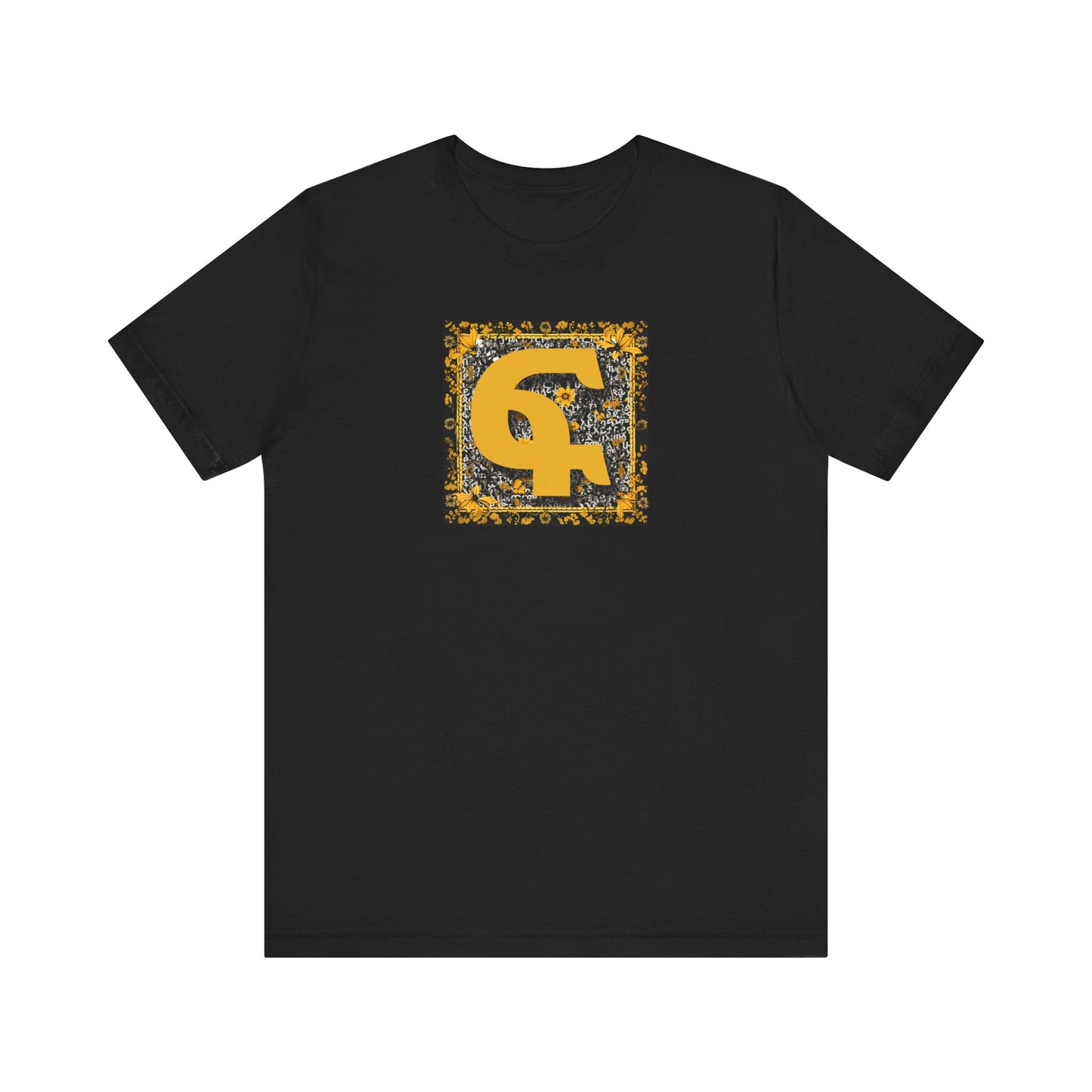 ፍ for Fikir (Love) Cotton T-Shirt